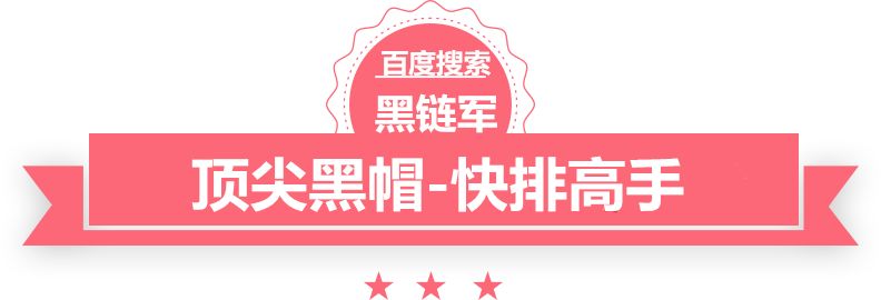 二四六天好彩(944cc)免费资料大全2022邦尼延时汀价格